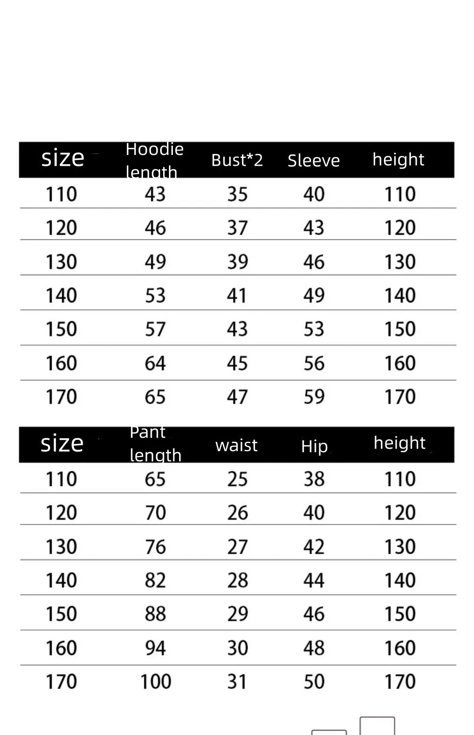 Two Piece Autumn Kids Tracksuit Suit